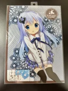 ご注文はうさぎですか？ B5クリア下敷き【チノ】