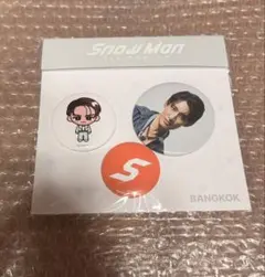 新品未使用　Snow Man 1st POP-UP 向井康二　バッジセット