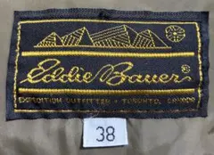 80's Eddie Bauer ダウンベスト迷彩 黒タグ　カナダ製　激レア‼︎