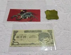 syudou 美学チケット・落下物・syudouマネー 3点セット