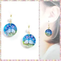 ベビ子様 リクエスト 3点 まとめ商品　『専用ページ』