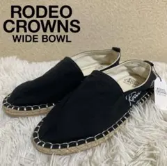新品タグ付き　RODEO CROWNS サンダル　ブラック21.0〜22.0 S