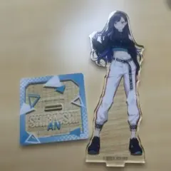 プロセカ　アクリルスタンド　BRAND NEW WORLD　白石 杏