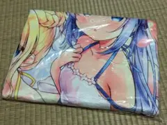 Item thumbnail for item 262e6874-8f1e-4595-ae71-62ce8917cd41