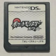 ポケットモンスター ホワイトDS