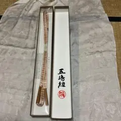 五嶋紐 ピンク 帯締め 未使用