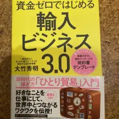 Item thumbnail for item cdc0cced-6dcd-4886-a83c-21c4a8fcb50f