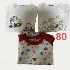 Tシャツ 3枚 女の子　ファミリア　ミキハウス