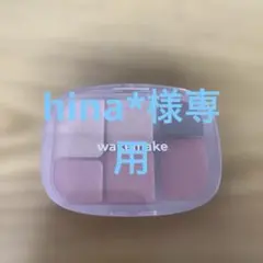 WAKEMAKE ソフト シアー マルチパレット 04 ピーチフラッシュ