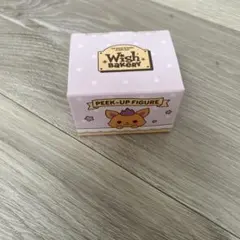 Item thumbnail for item f300c5b0-4b23-4bc8-8132-79987faa6c93