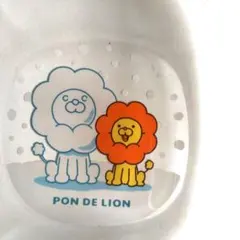 Item thumbnail for item 8c45e04e-de80-4cc2-82ae-6a00bf92e4ff