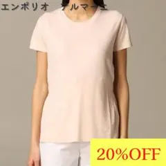 【新品セール】20％off エンポリオアルマーニ　レディースシャツ