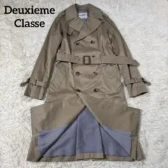 ドゥーズィエムクラス ギャバ トレンチコート 34サイズ 裏地総柄 ストライプ