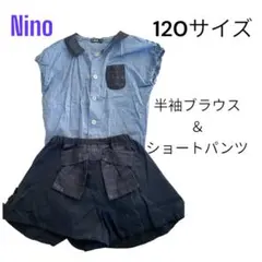 Item thumbnail for item dafdc6ba-ccb1-4701-9a98-9069fa9630a4