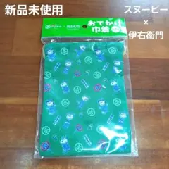 Item thumbnail for item 34c58910-35b1-46bf-b18f-abeb5153a373