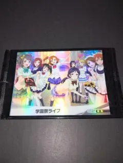 ファイブクロス 誘宵美久 3種 未開封 デートアライブ - メルカリ