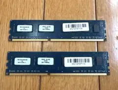 Kingston DDR3 メモリ 4GB 2枚セット RBU1333のサムネイル