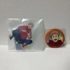 呪術廻戦 セガラッキーくじ Fun! Fun! Fun! 虎杖悠仁セット