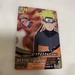 NARUTO ナルト 非売品 カード 絆 抑えきれない力 NFP-019 ま*と様 NARUTO ナルト 非売品 カード 絆 抑えきれない力 NFP-01