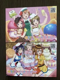 Item thumbnail for item d50d6927-aac2-466a-b500-c96c379446e5