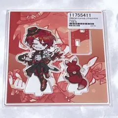 2026年最新】二代目赤の人気アイテム - メルカリ