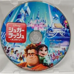 シュガー・ラッシュオンラインDVD ディズニースタジオジブリアニメキッズピクサー
