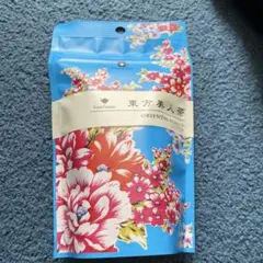 Item thumbnail for item 61dd7d25-79b8-4577-a286-a8ff29176f2d