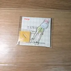 五等分の花嫁　中野一花 ミニアクリルスタンド