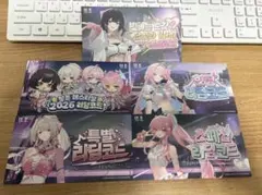 韓国 鳴潮 2周年 入場特典 ポストカード ダーニャ 緋雪 エイメス 漂泊