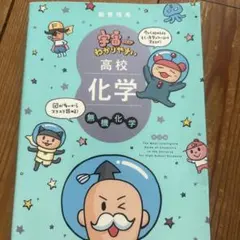 Item thumbnail for item a347b9fb-758e-4e5f-9799-b0c580c33930