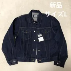 Item thumbnail for item 89e4227a-e472-40fb-9a85-27db2d0e59b9