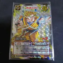 ドラゴンボールZ 孫悟飯 D-230 カード - メルカリ