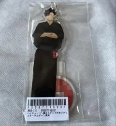 ハイキュー　縁日　アクリルキーホルダー　黒尾