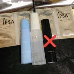 【新品未使用】イプサ サンプル 3種セット