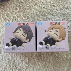 ハイキュー まんぷくごちそうさマスコット ミニフィギュア 宮治 宮侑 14個 ハイキュー まんぷくごちそうさマスコット ミニフィギュア 宮治