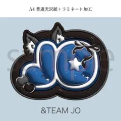 2026年最新】&TEAM ej うちわの人気アイテム - メルカリ