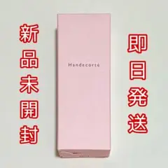 2025年最新】キューピーハンデコルテの人気アイテム - メルカリ