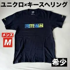 UNIQLO UT ミッキーマウス×キース・ヘリング Tシャツ M
