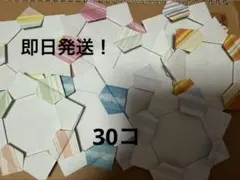 Item thumbnail for item ff3ff3bb-3b94-4e93-91c9-550bb3baefa8