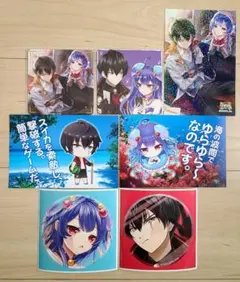 2026年最新】白猫 ネモノアの人気アイテム - メルカリ