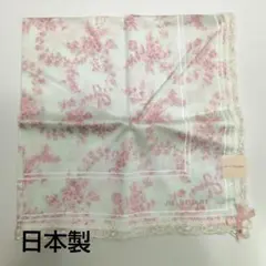 新品 JILL STUART レース装飾リボン付きハンカチ　日本製