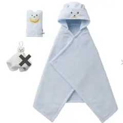 mikihouse　無撚糸バスポンチョセット