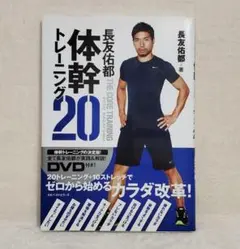 Item thumbnail for item 57317dac-d82f-4a02-9944-8d9825d2715b