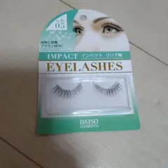 2026年最新】ダイソーつけまつげの人気アイテム - メルカリ