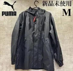 新品　プーマ ウインドフルジップ レインジャケット 撥水ジャケット　ゴルフ　黒