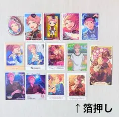 2025年最新】あんスタ ぱしゃこれ 箔押し 斎宮宗の人気アイテム