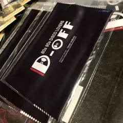 Item thumbnail for item 955ff9dd-282f-454f-a4aa-d0b8e62dedc9