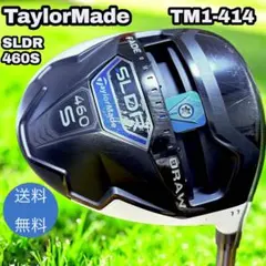 2026年最新】テーラーメイド SLDR 460Sの人気アイテム - メルカリ