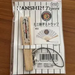 Item thumbnail for item 127f8c86-608e-42a4-9624-de0e840496d2