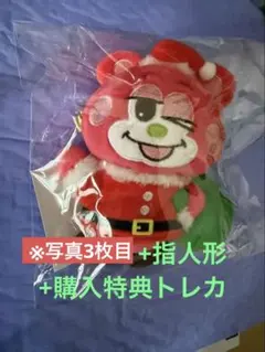 2026年最新】rIize ぬいぐるみ 公式の人気アイテム - メルカリ